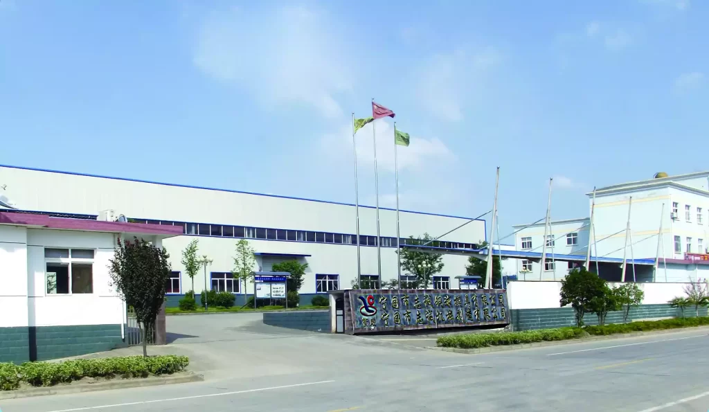 ZHICHENG COMPANY