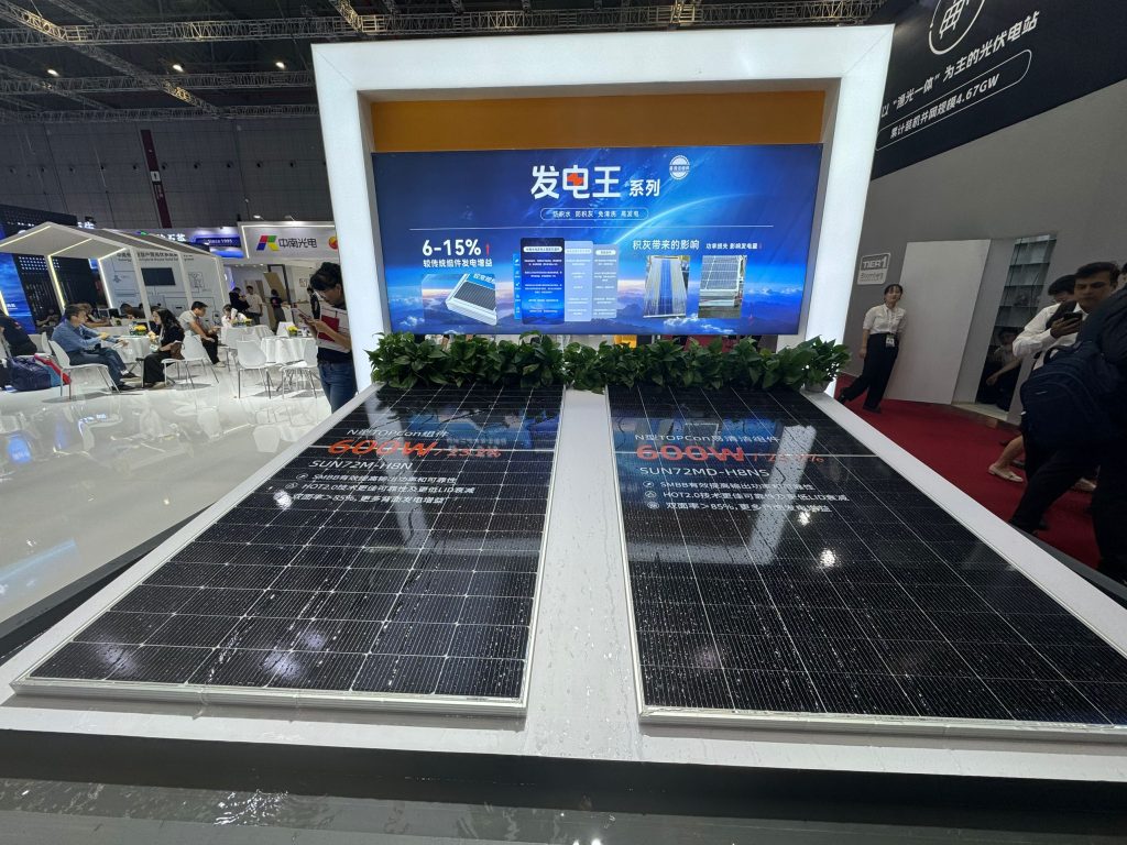 Solar module prices to rise 9% in Q4, says Wood Mackenzie