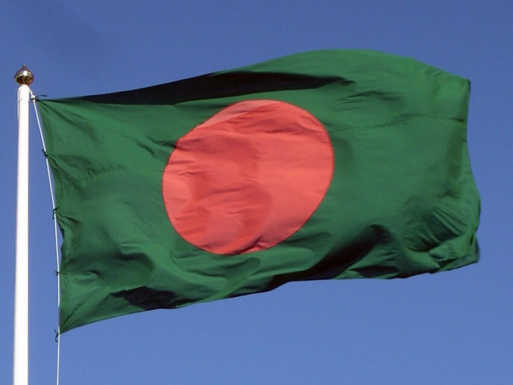 Bangladesh launches 495 MW solar tender
