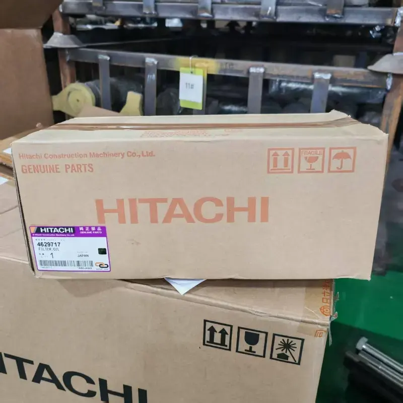 4629717