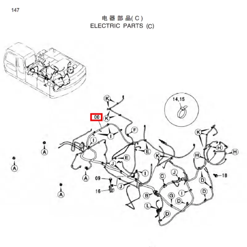 0004776 HITACHI ZX240 ZX250 ZX260 (2)