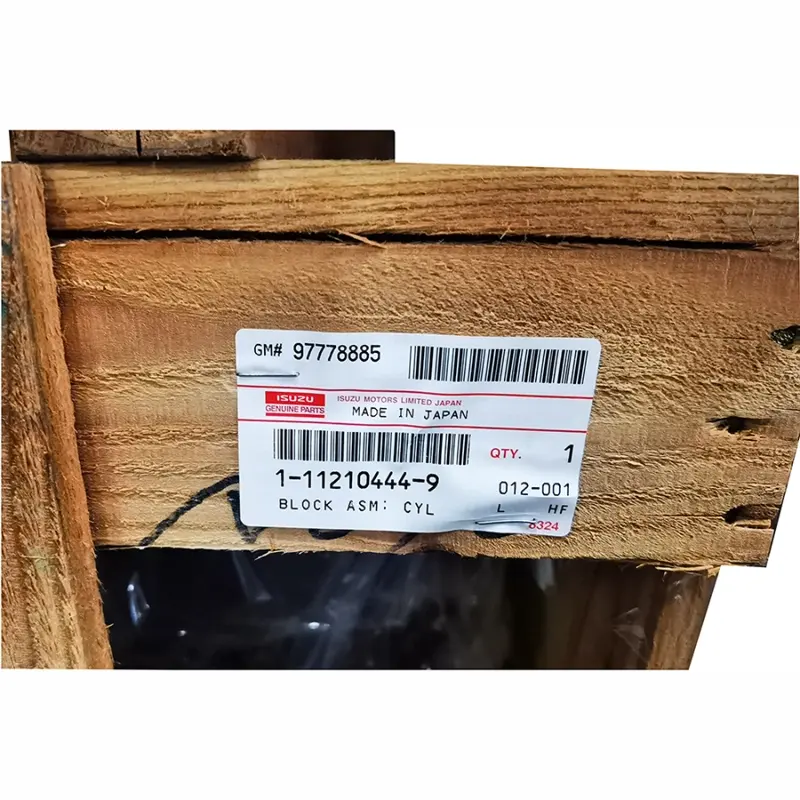 1112104449 ISUZU HITACHI ZX200-1 (2)
