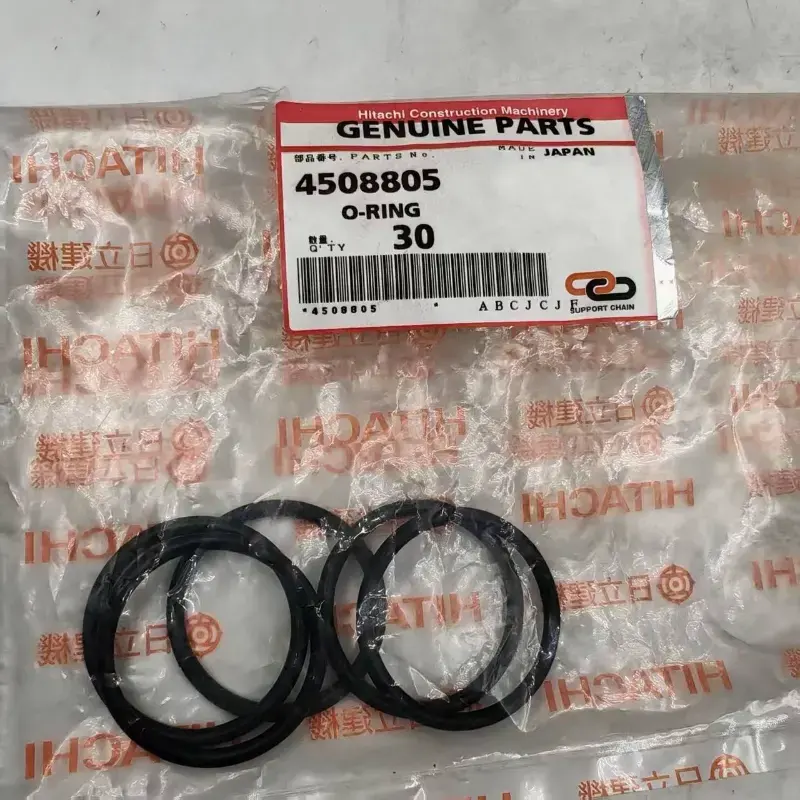 4508805 HITACHI ZX200-5A ZX330