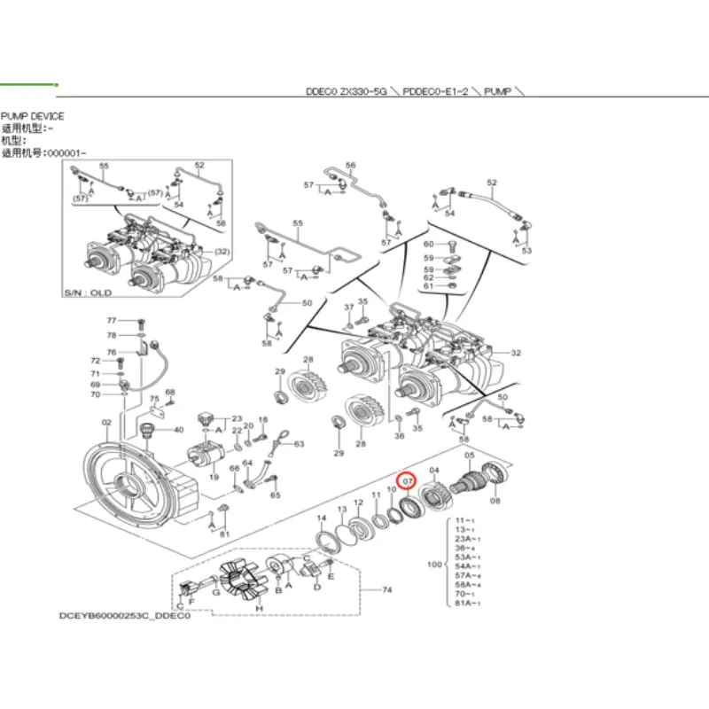 4720025 HITACHI ZX330-3G ZX350-5G (1)