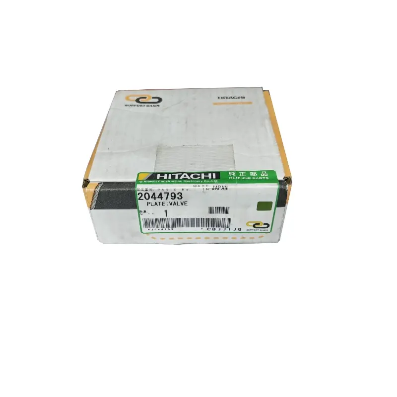 ХИТАЧИ 2044793 ZX130-5Z ZX130-6A