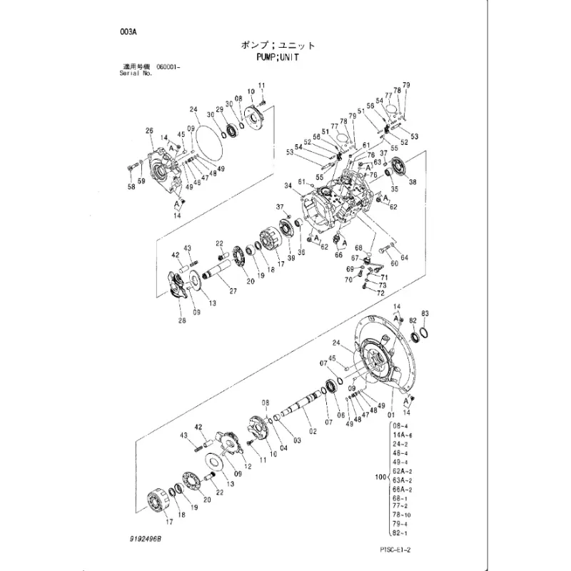 Inner Race 4355286 For HITACHI ZX110 ZX120 ZX130 ZX135 (1)