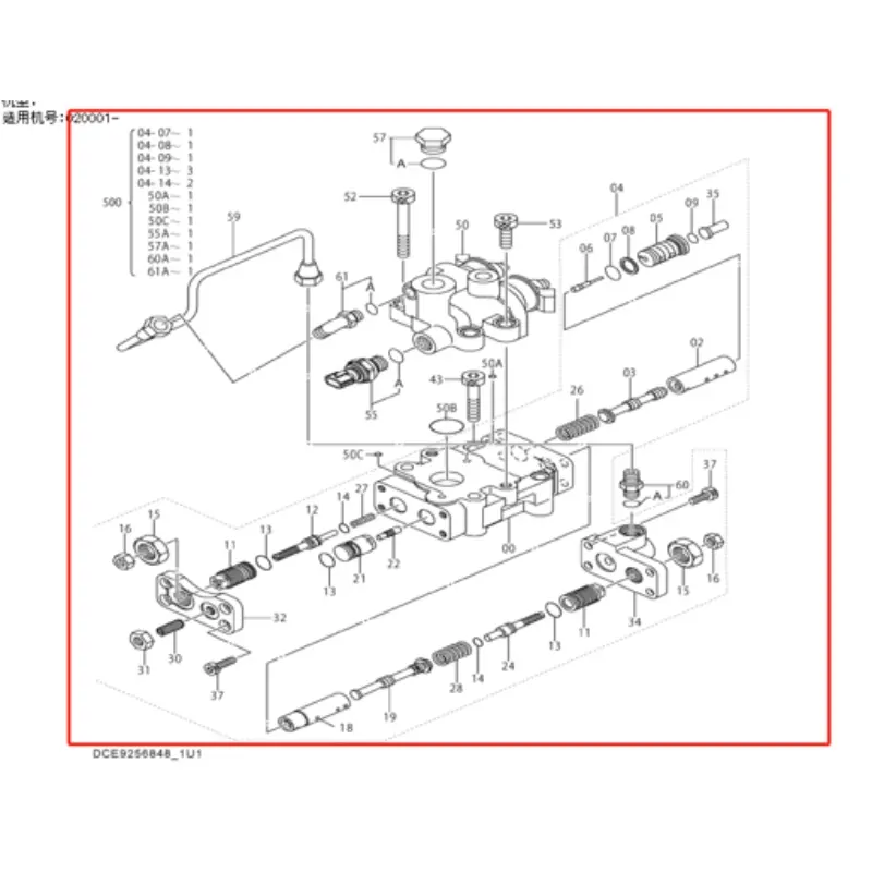 Original HITACHI ZX200 ZX200-3 ZX200-3G Pump Regulator 9266181