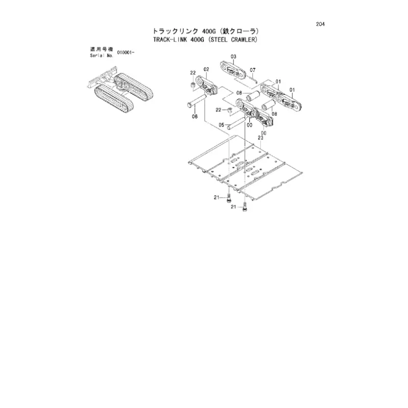 9087953 HITACHI ZX55 (2)