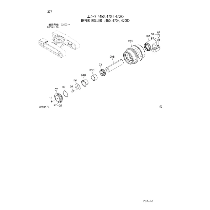 9250478 HITACHI ZX400 ZX470 ZX490 ZX500 (2)