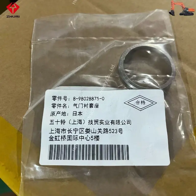 Genuine Excavator Engine Parts Valve Insert Seat 8980288750 For ISUZU 4HK1 6HK1.