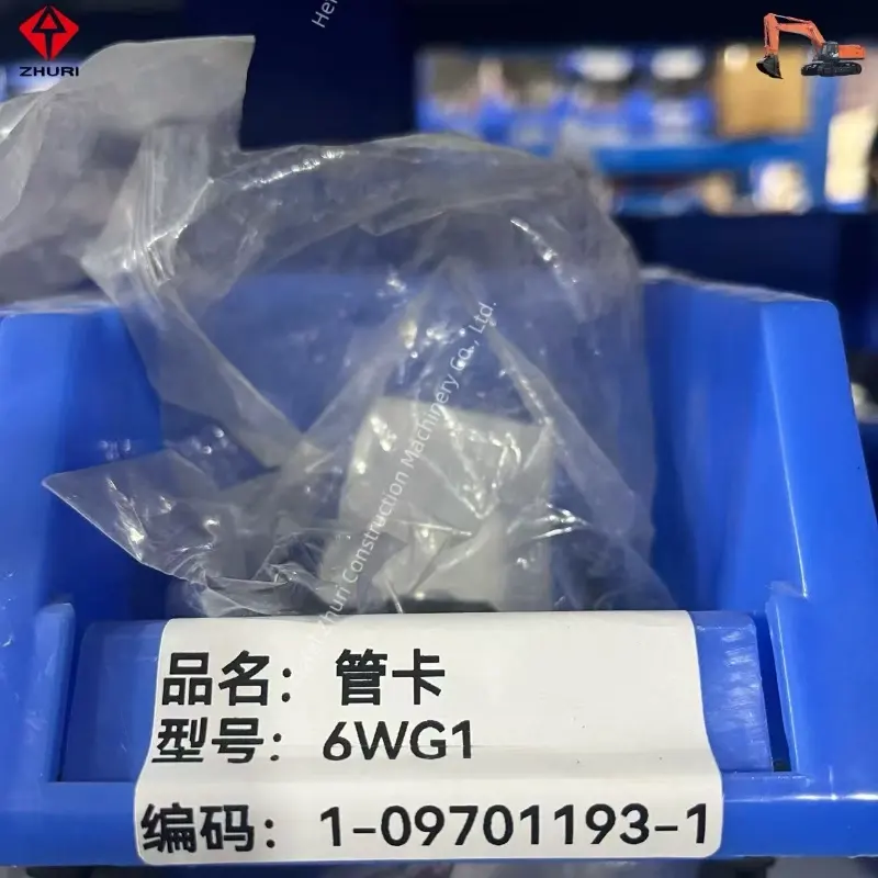 Genuine Excavator Parts Air Pipe Clip 1097011931 Suitable For ISUZU CXZ CYX EXZ.