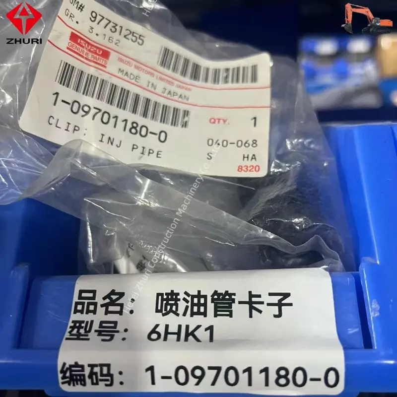 Genuine Excavator Parts Injection Pipe Clip 1097011800 Suitable for ISUZU 6WG1 CVZ CYZ-SRG.