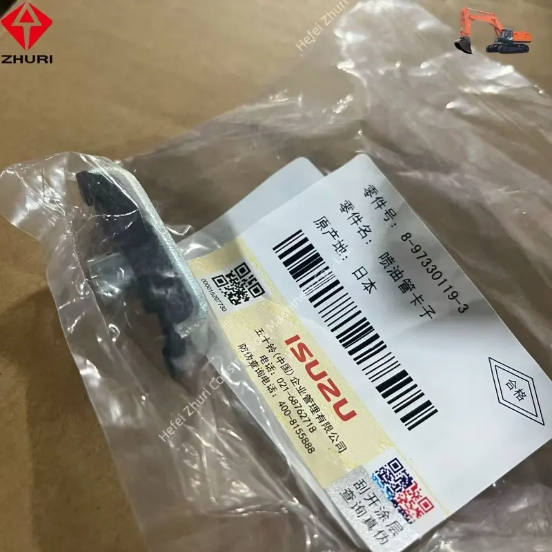 Genuine Excavator Parts Injection Pipe Clip 8973301193 Suitable For Isuzu CYZ CXZ VC46.
