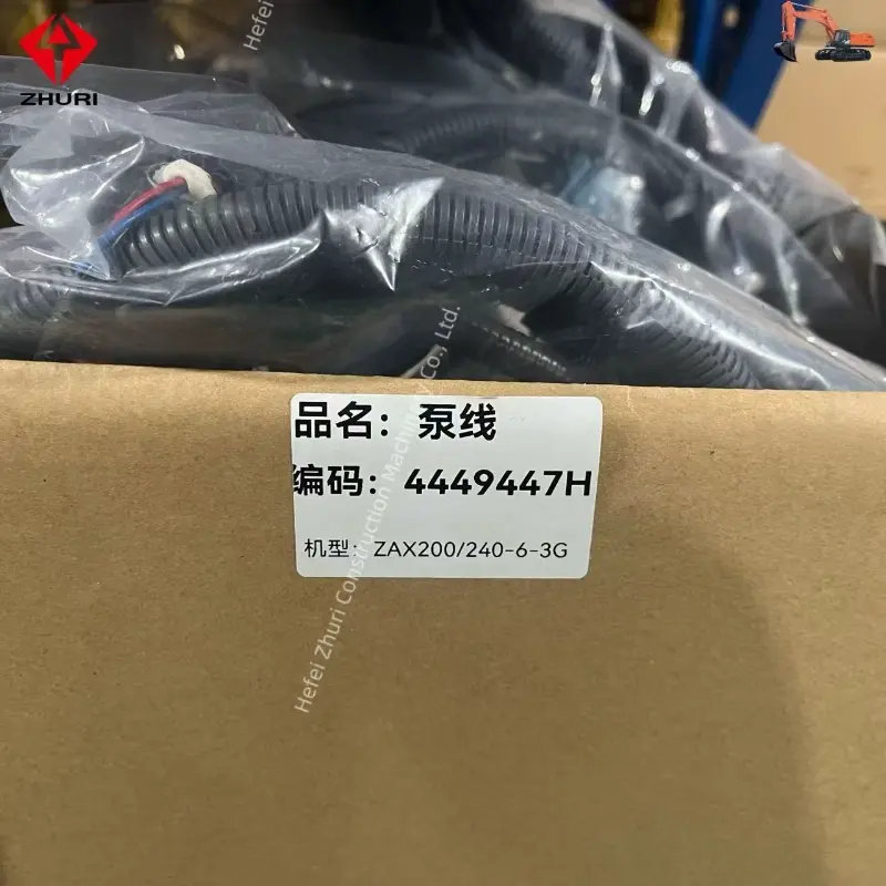 Genuine Excavator Sapre Parts Black Wiring Harness 4449447 4449447H For Hitachi ZX200-1 ZAXIS-1.