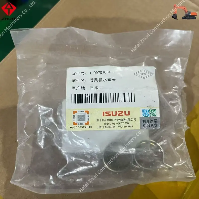 Genuine ISUZU Excavator Parts Water Hose Clamps 1097070841.