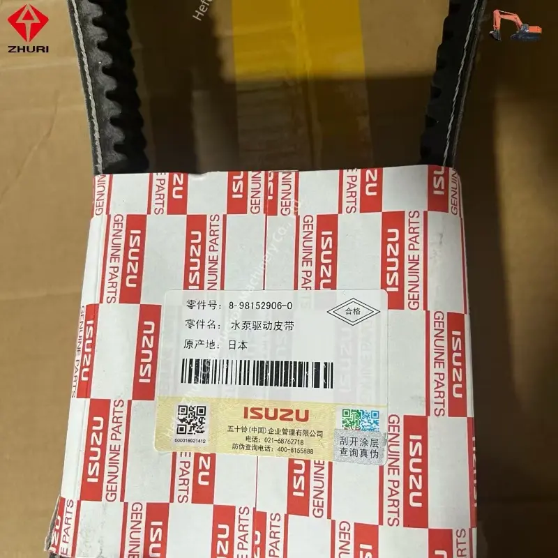 Original Excavator Engine Parts WATER PUMP DRIVE BELT 8981529060 Suitable For ISUZU 6BG1 6HK1.