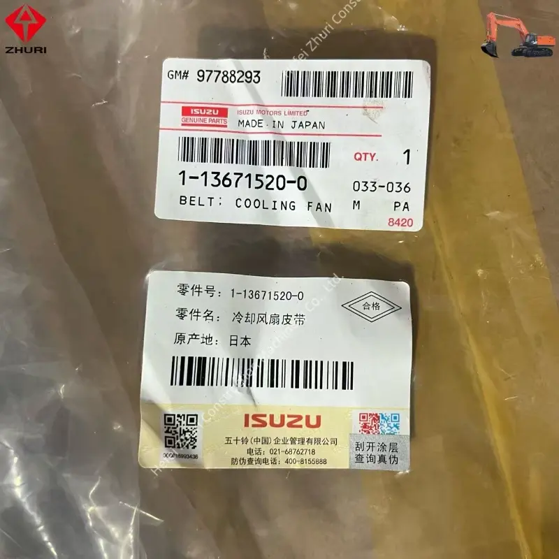 Original Excavator Spare Parts Cooling Fan Belt 1136715200 Suitable For ISUZU 6WG1.
