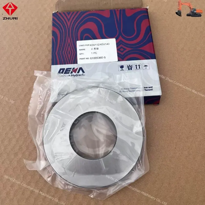 61005360-S Thrust Plate D3V112 Hydraulic Parts