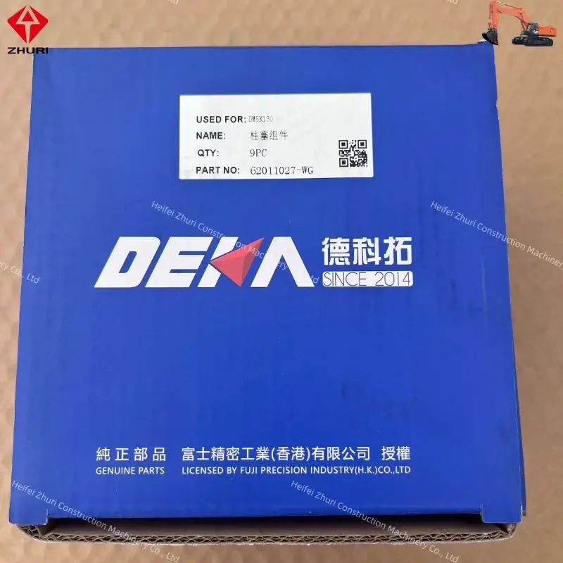 62011027-WG Hydraulic Plunger Assembly DM5X130