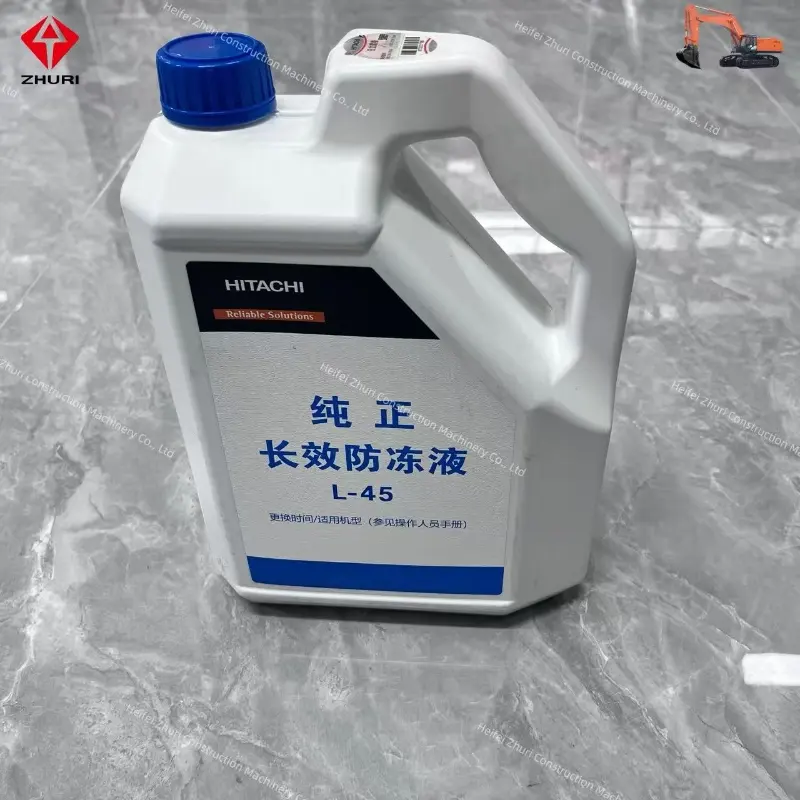 Hitachi Antifreeze Coolant Part LLC-L45004