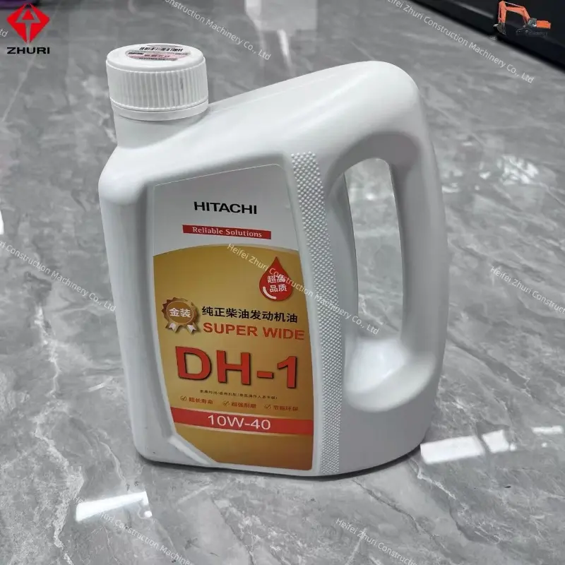 Hitachi DH-1 Engine Oil Part ODH-1040F