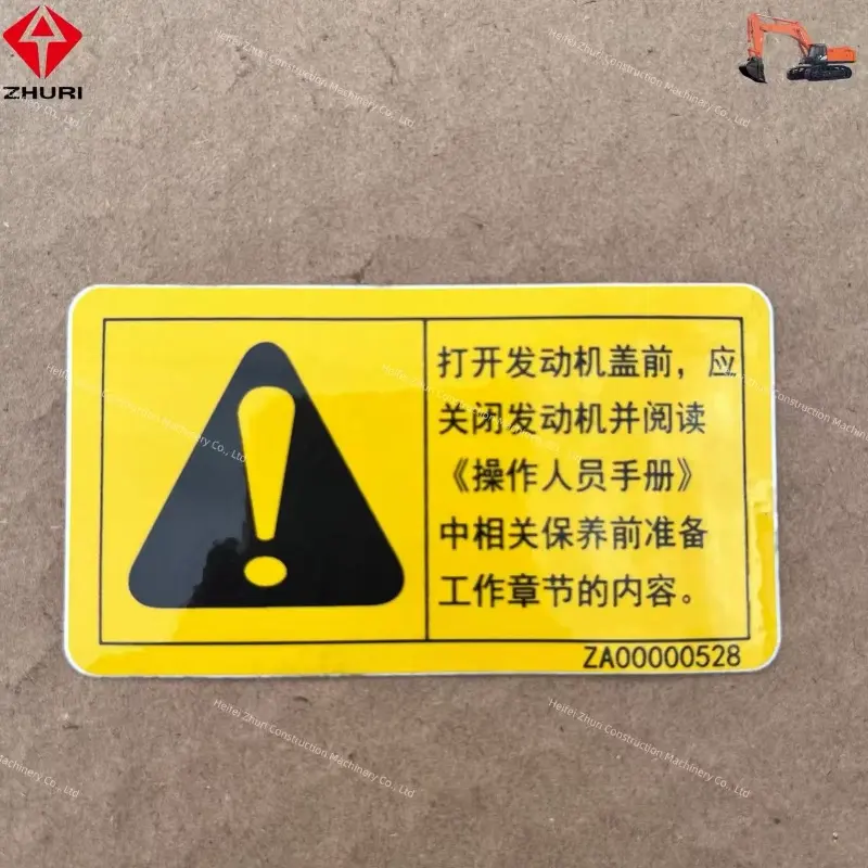 ZA00000528 Hood Sticker for ZX70-5A Excavator