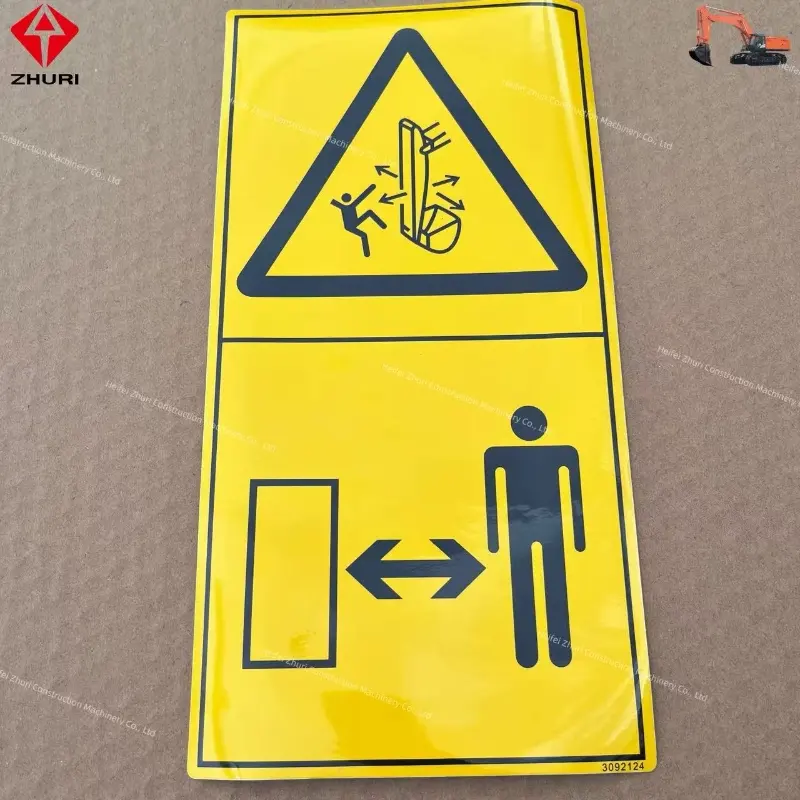 ZX200-3G Boom Arm Sticker 3092124