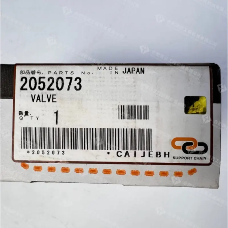 Excavator Main Pump Valve Repair Kit Piston 2052073 Plate - ZhuRi