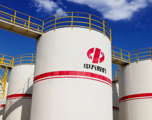 Zhongtian Petrochemical Company a été sélectionnée comme l'une des 100 meilleures entreprises privées de l'industrie manufacturière de la province d'Anhui
