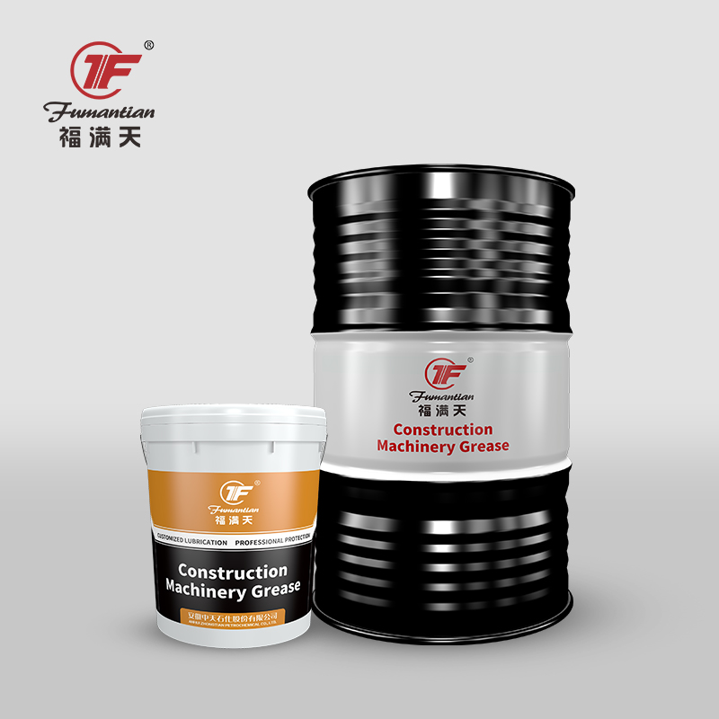 Construction Machinery Grease -2