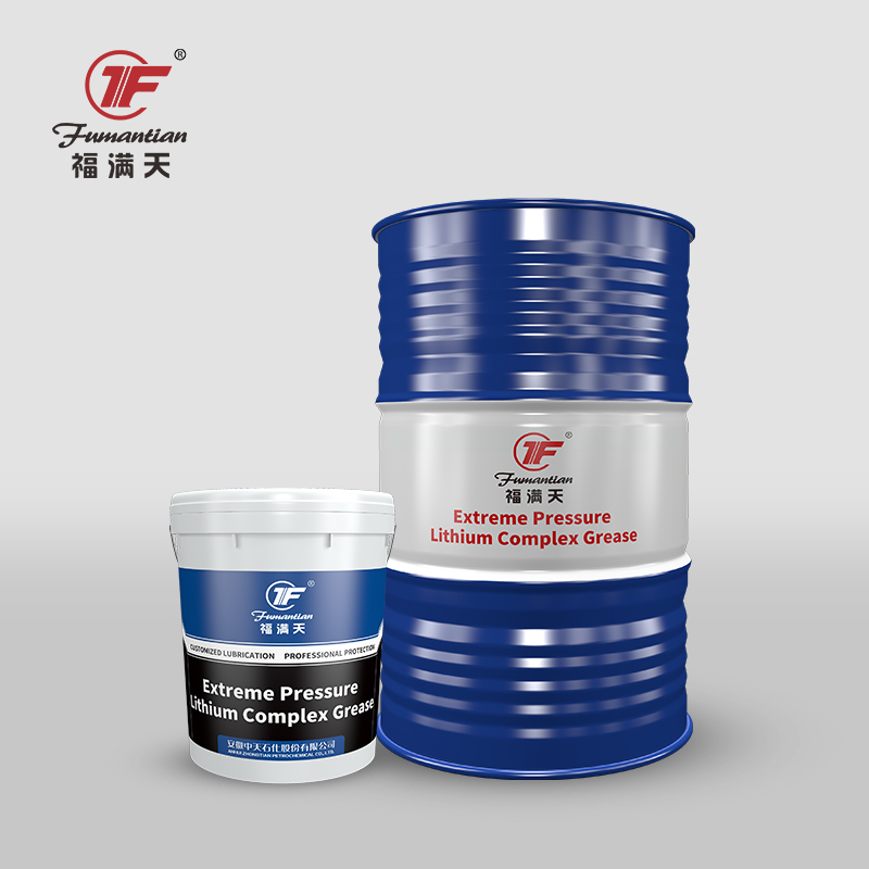 Extreme Pressure Lithium Complex Grease -2
