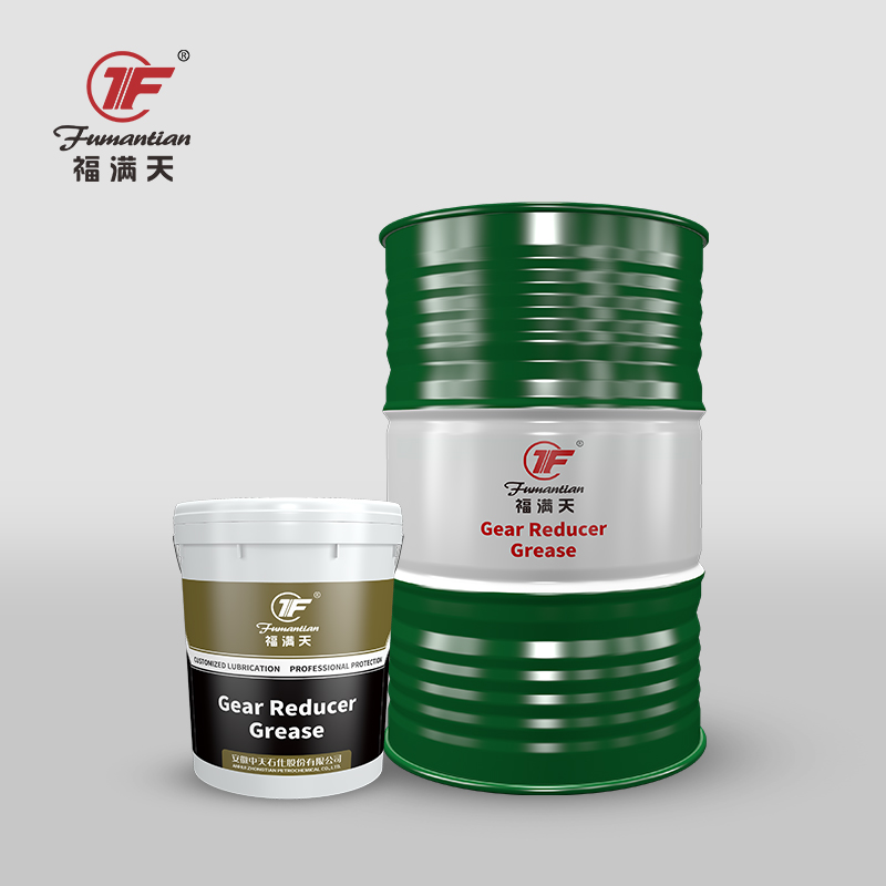 Gear Reducer Grease -2