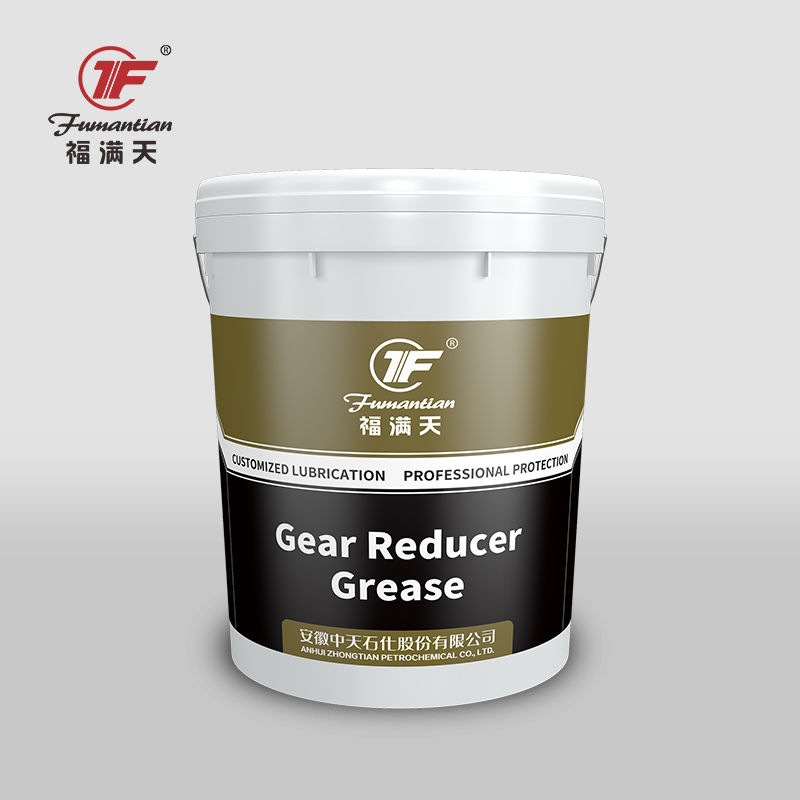 Gear Reducer Grease