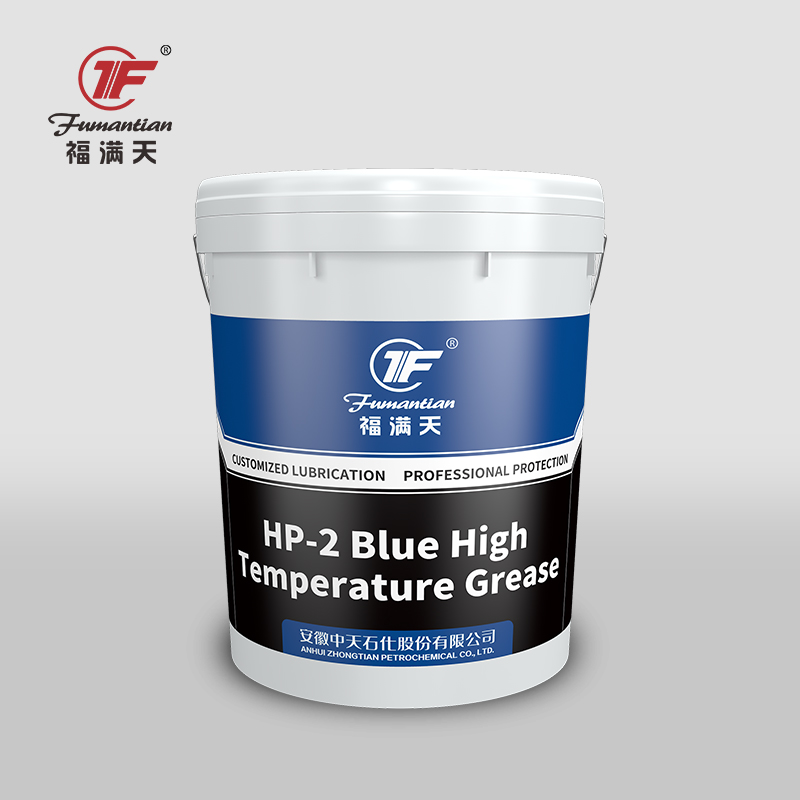 Grasa azul para alta temperatura HP-2