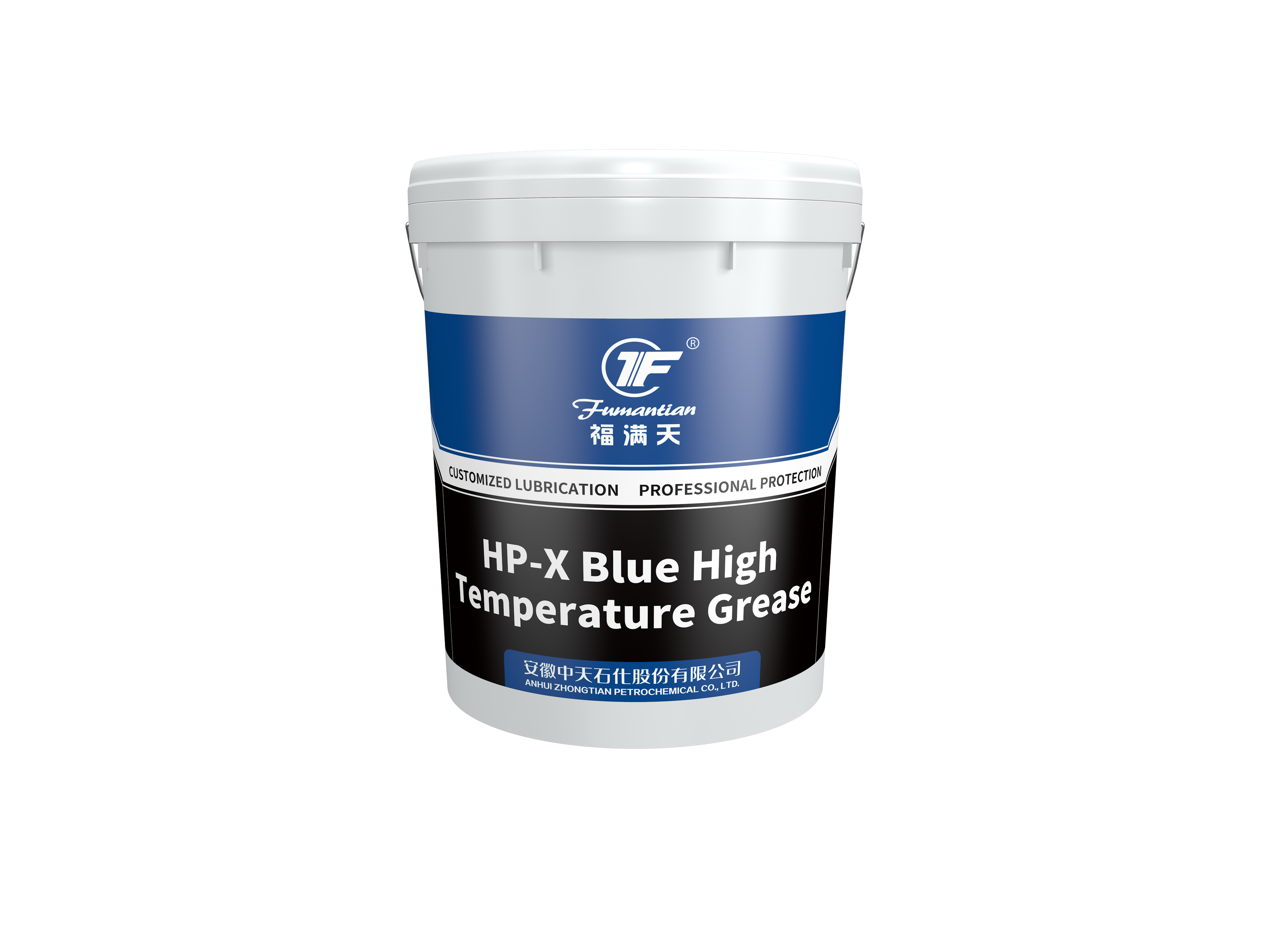 HP-X Blue High Temperature Grease