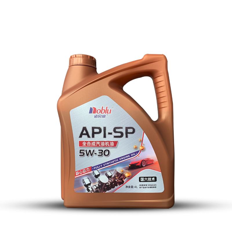 Fully synthetic gasoline engine oil