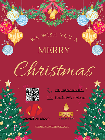 A Christmas Message from Zhongtian Petrochemical