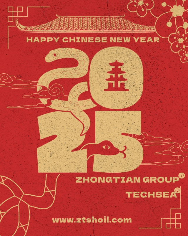 Happy 2025 Chinese New Year from Zhongtian Petrochemical