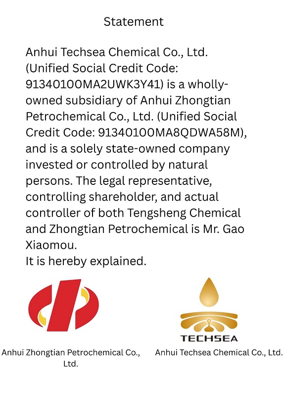 The Relationship Between Anhui Techsea Chemical and Anhui Zhongtian Petrochemical