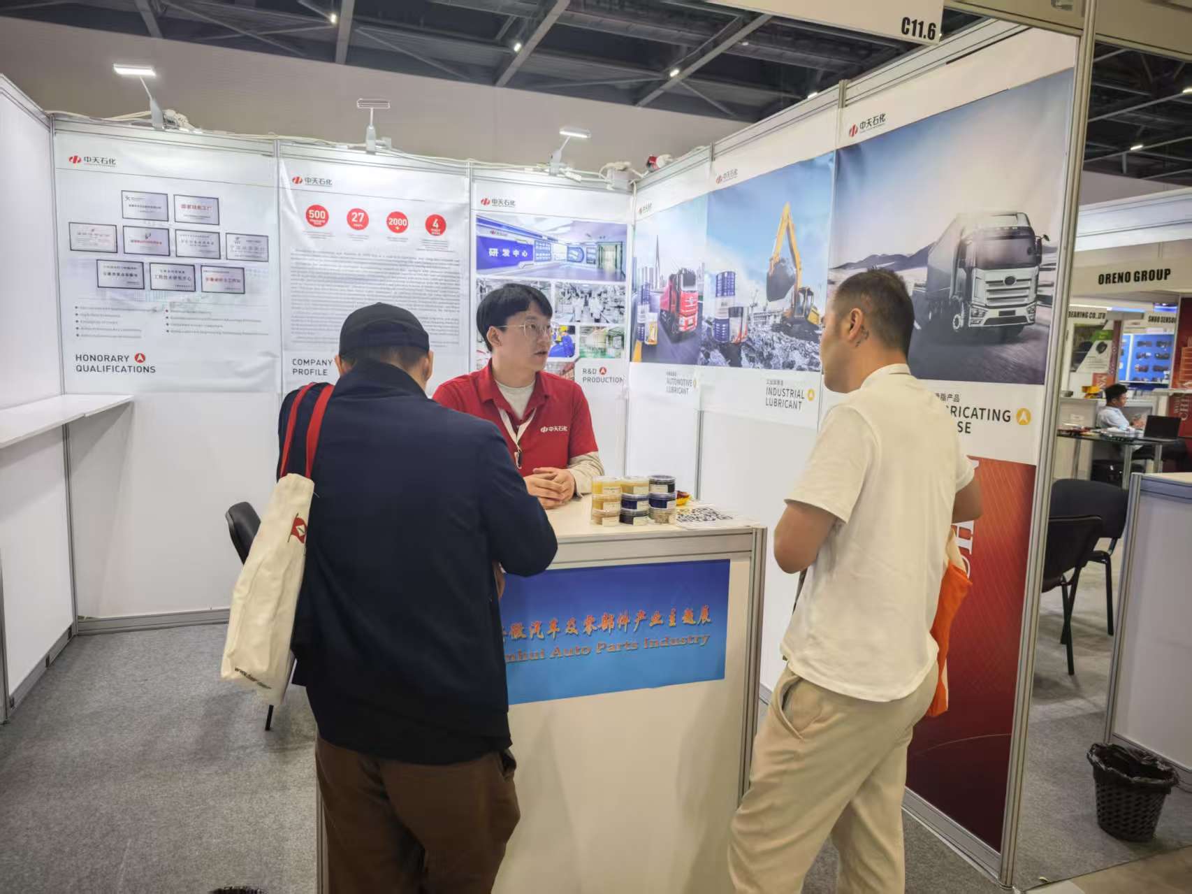 Zhongtian Petrochemica participa en KOMTRANS+BUSEXPO ASTANA 2025