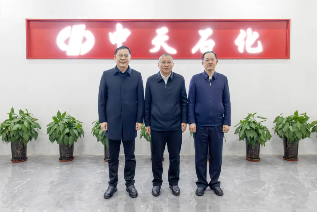 Вице-мэр Аньцина посетил Zhongtian Petrochemical для проведения исследований