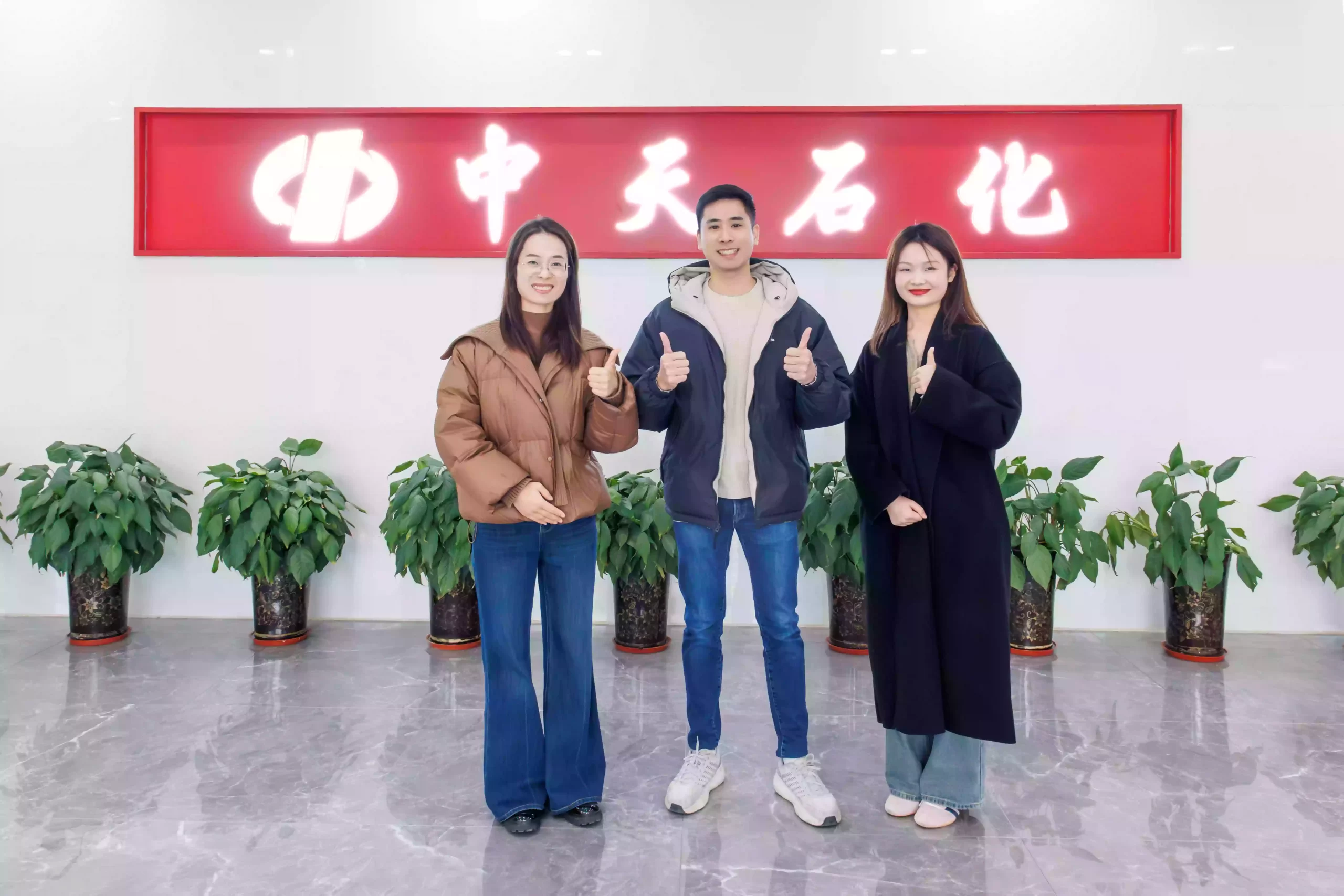 Étude de cas de partenariat avec un distributeur de lubrifiants en Indonésie — Zhongtian Petrochemical