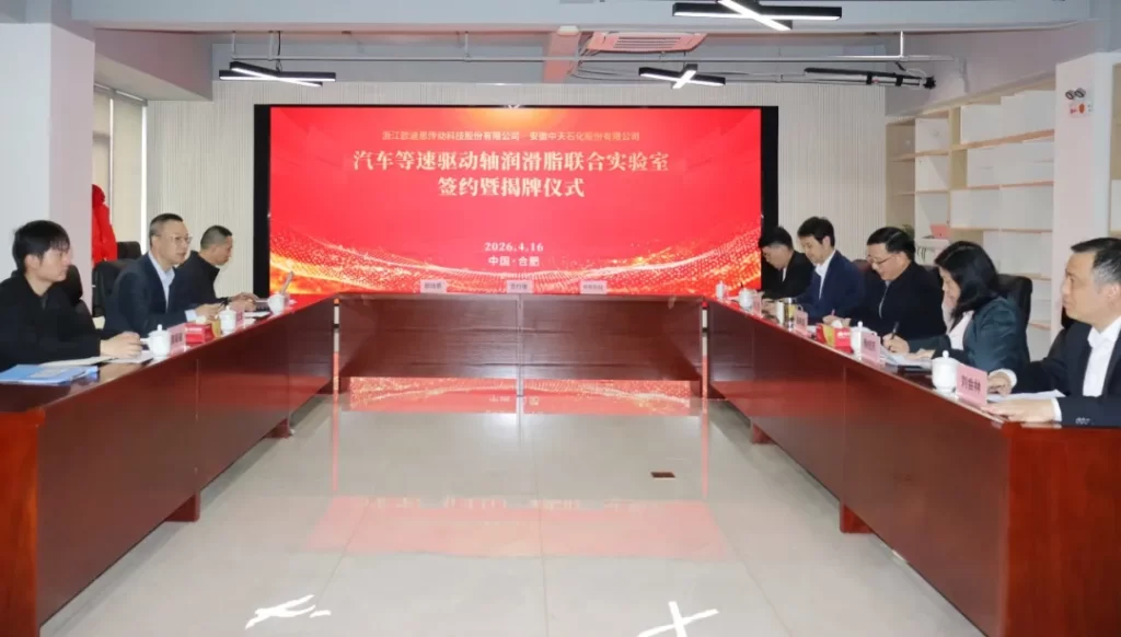 中天石油化学の「一産業一研究所」戦略とOudin EV Techの連携