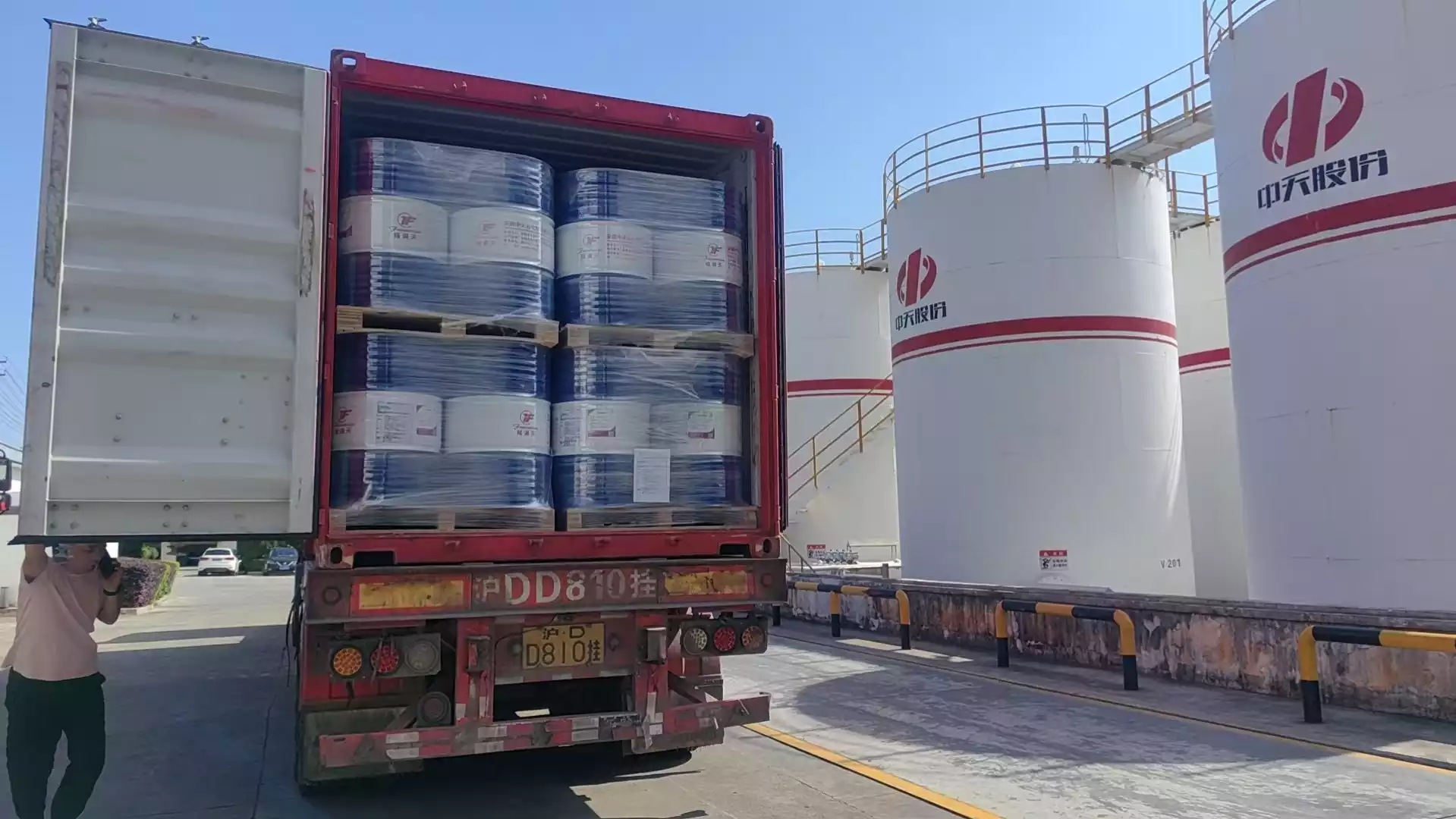 L-HM 46 Anti-Wear Hydraulic Oil Exported to Japan for a Government Landscaping Tender