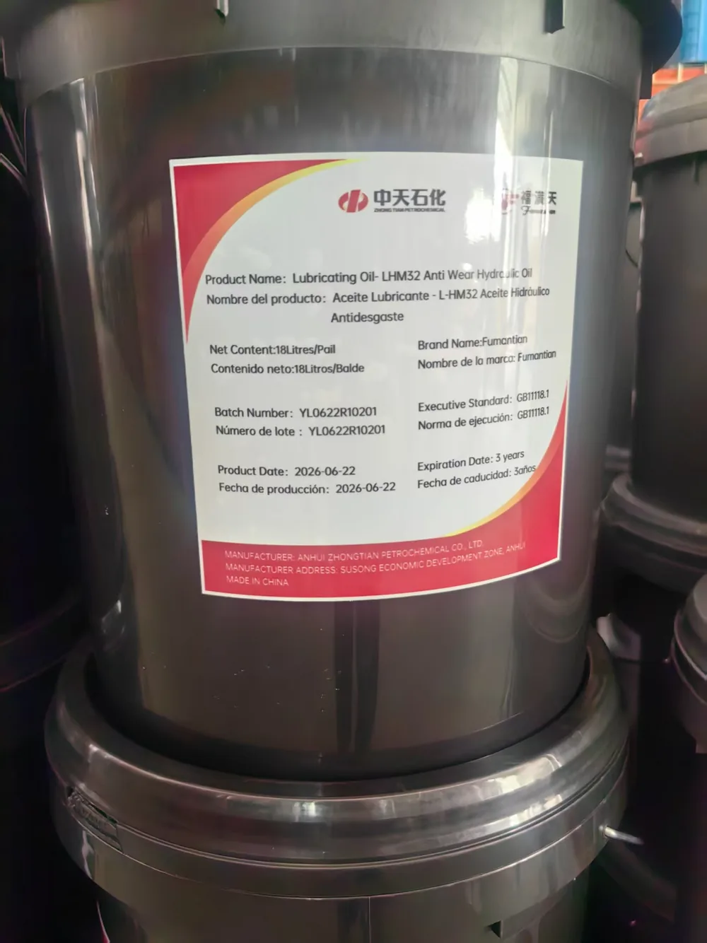 L-HM 32 Hydraulic Oil in Stock in Colombia: 18 L Pails and 200 L Drums
