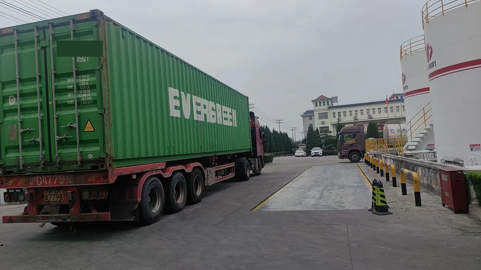 Marca china de aceite de motor en Colombia: Tercer pedido repetido